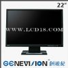 22 Inch LCD CCTV Monitor